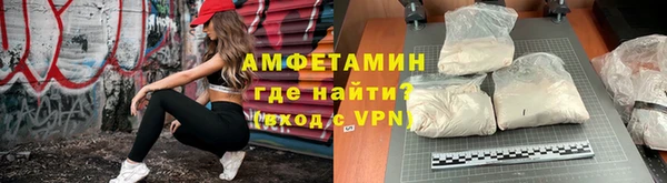 кокаин колумбия Медвежьегорск