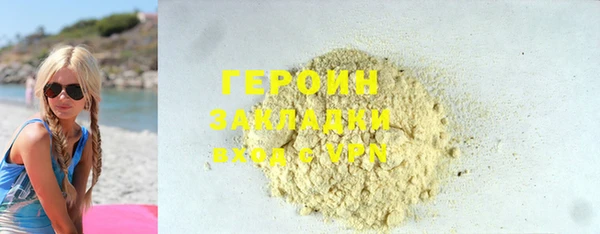 амф Мегион