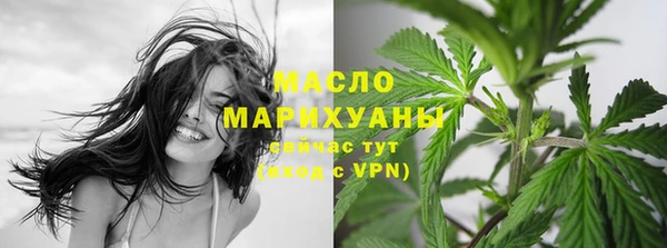 кокаин колумбия Медвежьегорск