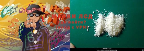 амф Мегион