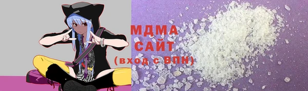 прущая мука Медногорск