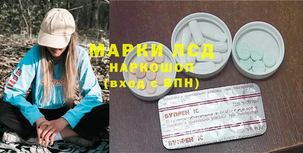 mdpv Магадан