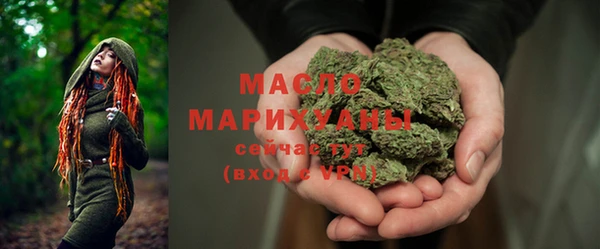 mdpv Магадан