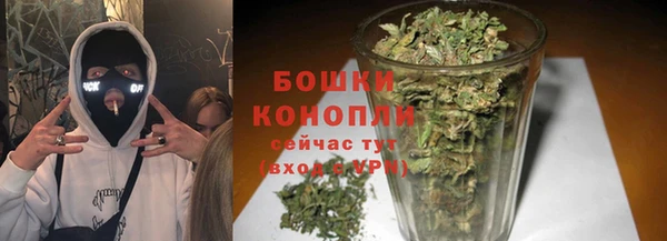 прущая мука Медногорск
