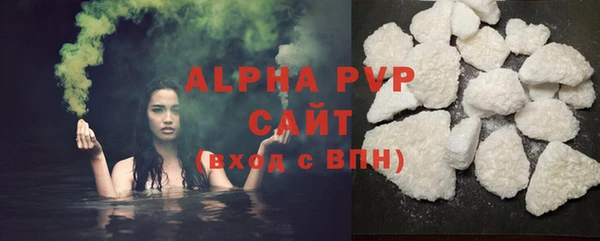 mdpv Магадан