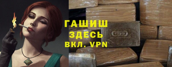 амф Мегион