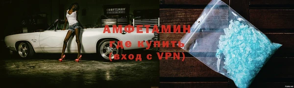 амф Мегион