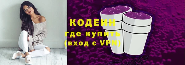 МДМА Майский