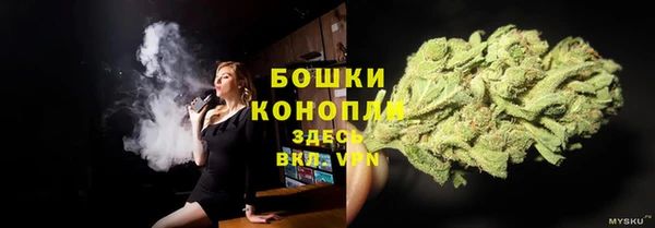 мефедрон Магас