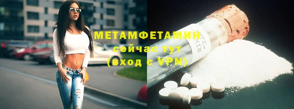 кокаин колумбия Медвежьегорск