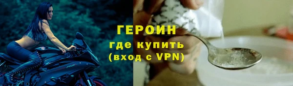 амф Мегион