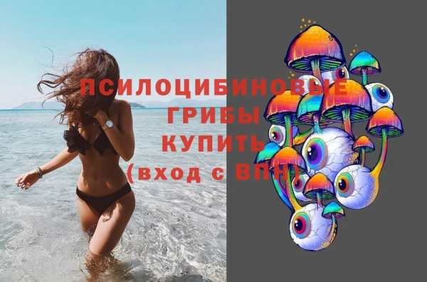 МДМА Майский