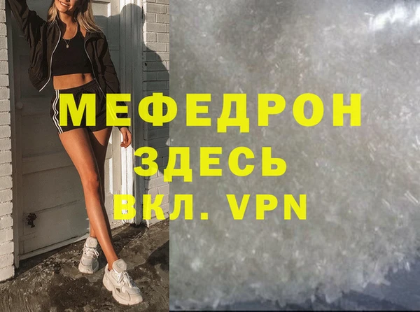 кокаин колумбия Медвежьегорск
