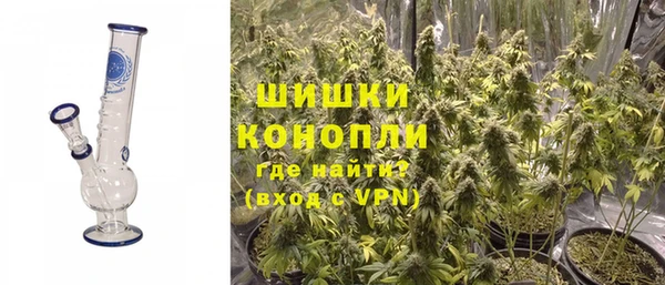прущая мука Медногорск