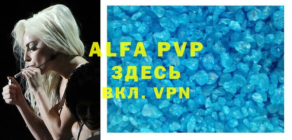 mdpv Магадан