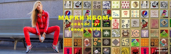 mdpv Магадан