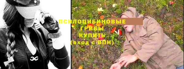 mdpv Магадан