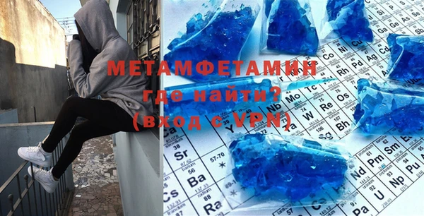 кокаин колумбия Медвежьегорск