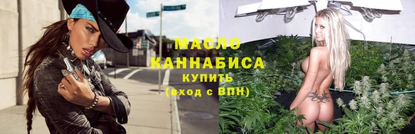 кокаин колумбия Медвежьегорск