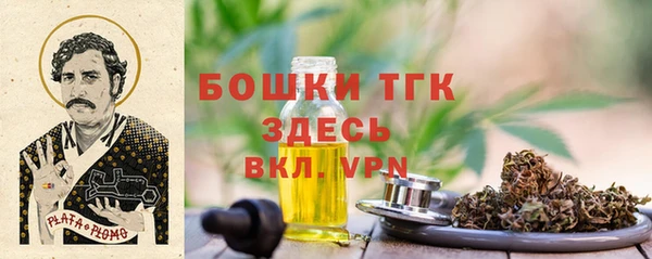 кокаин колумбия Медвежьегорск