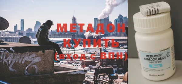 прущая мука Медногорск
