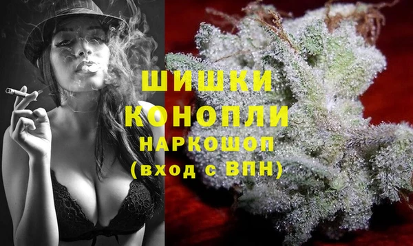 мефедрон Магас