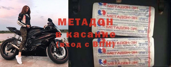 МДМА Майский