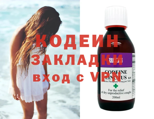 mdpv Магадан