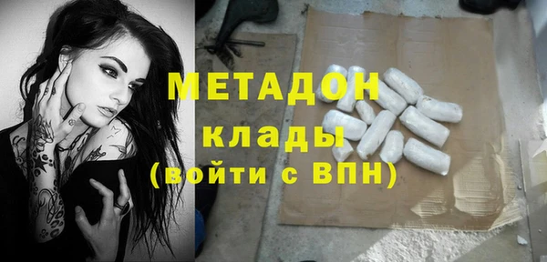 прущая мука Медногорск
