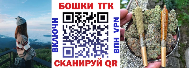 Шишки марихуана VHQ  Купить  Палласовка 
